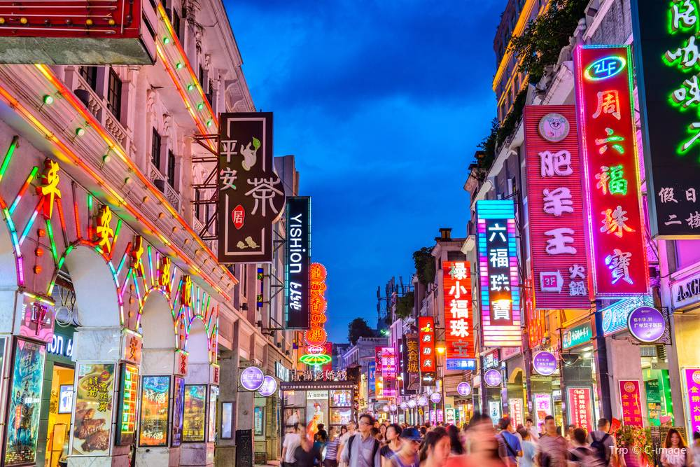 7. Shop and Dine at the Bustling Beijing Road