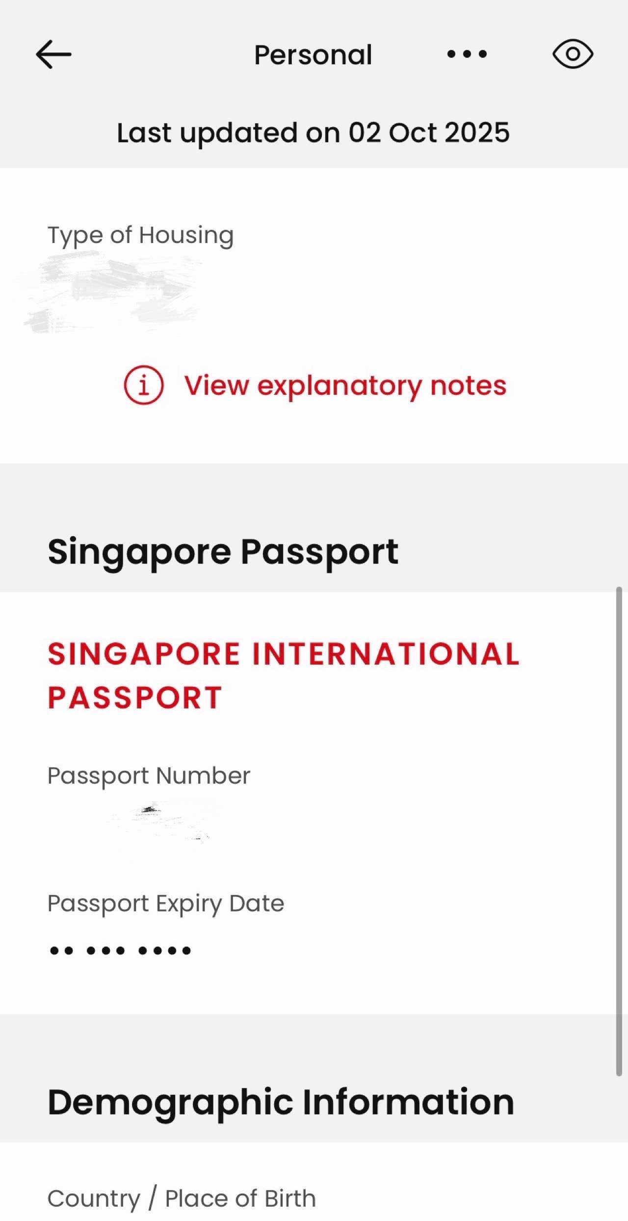singpass app passport details screenshot