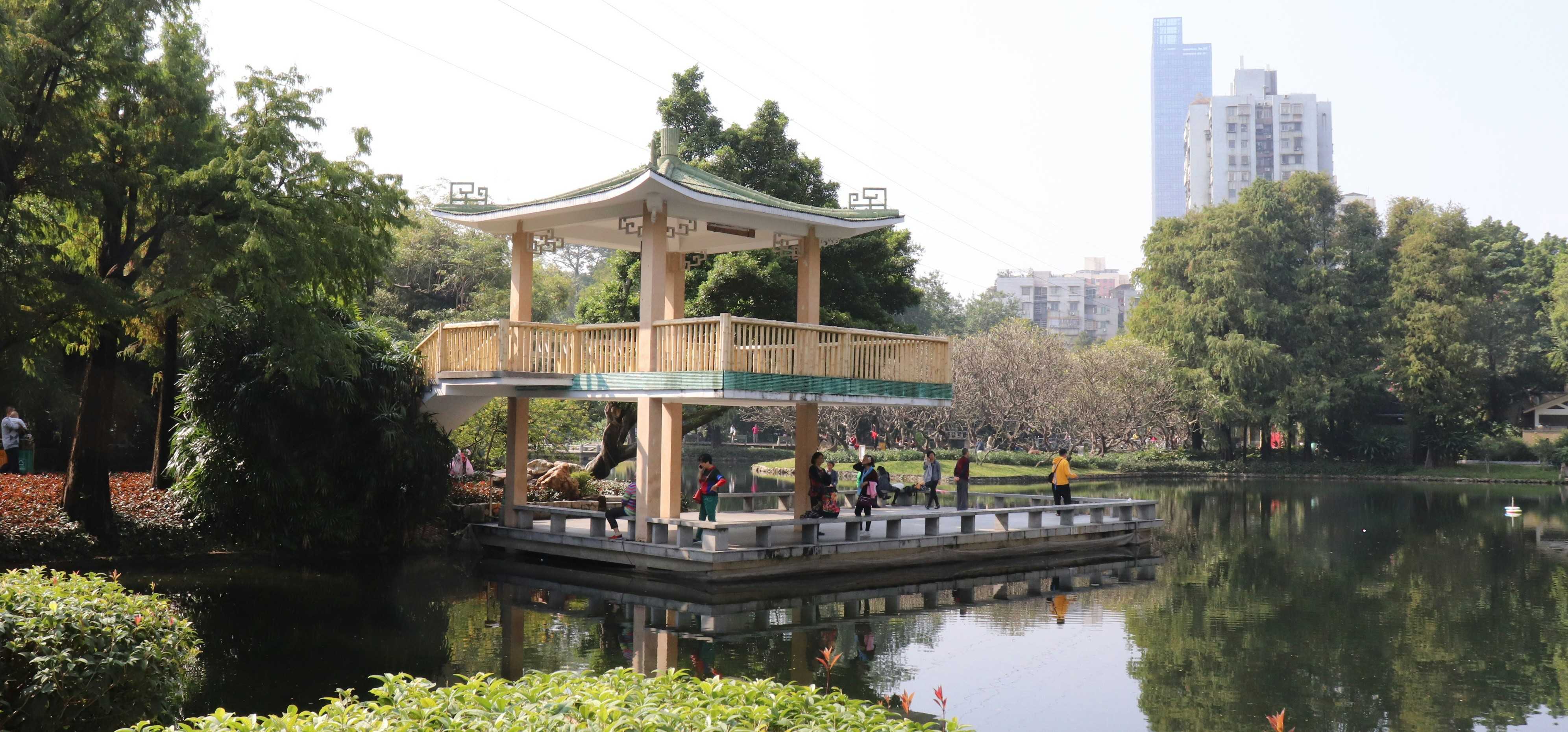 Парк Гуанчжоу