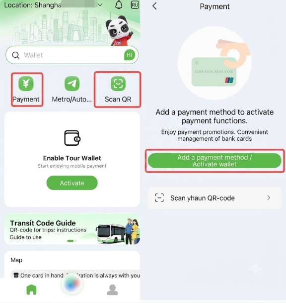How to pay with Nihao China? Pay and Scan