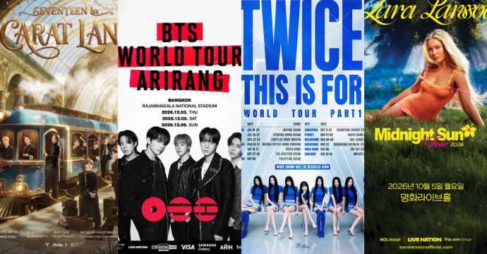 คอนเสิร์ต K-pop ในโซล: เหล่าแฟนคลับที่สนาม KSPO DOME