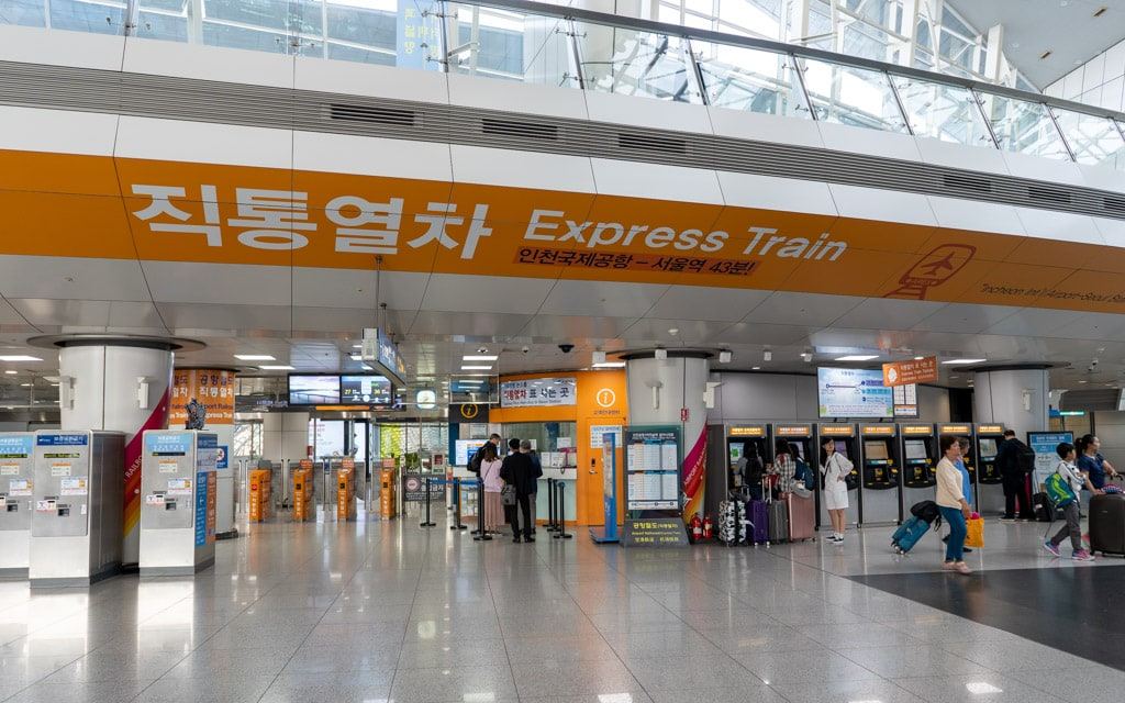 AREX Airport Railroad