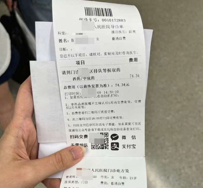 How to See a Doctor in China? Step-by-Step Process for Foreigners