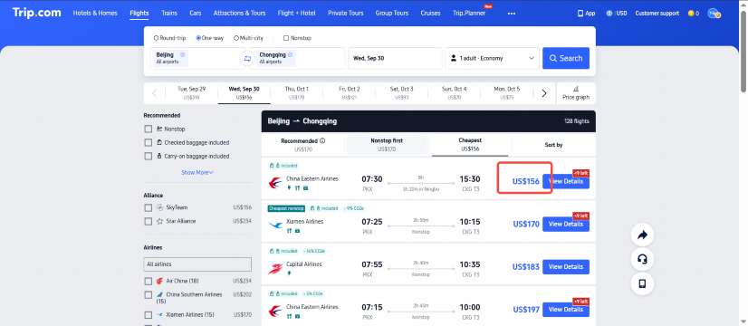 What Is the Trip.com Price Guarantee for Flights?