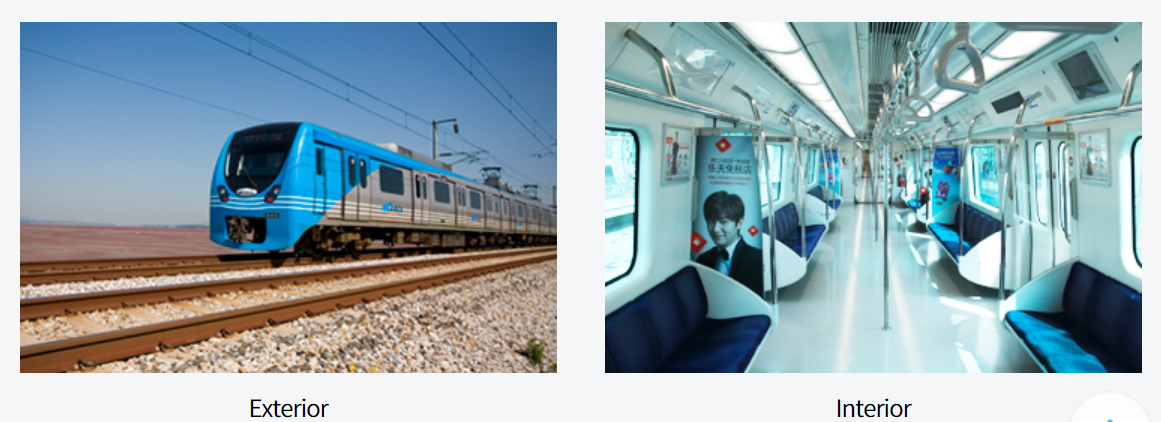 AREX - Express Train vs. All-Stop Train