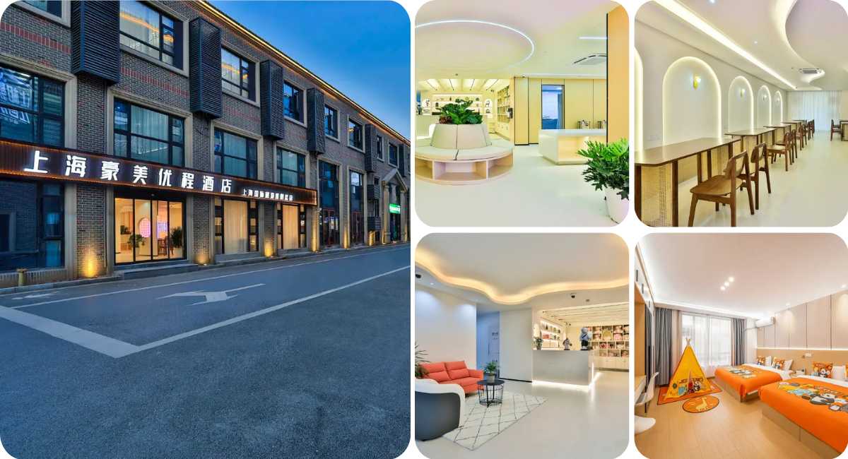 Shanghai Meihao Premium Journey Hotel（Shanghai International Tourism Resort Store)