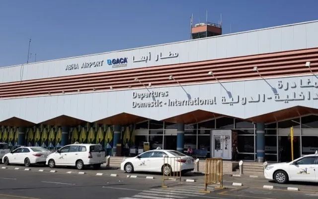 مطار الملك أبها
