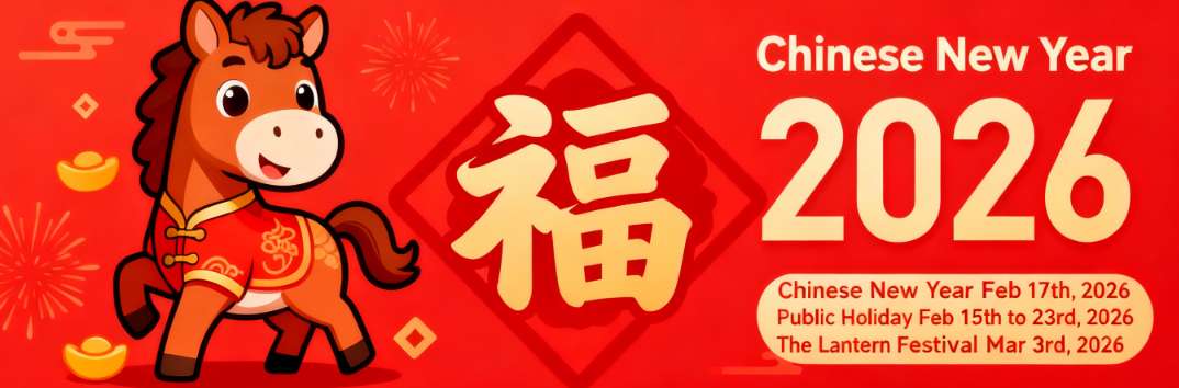 Chinese New Year Animals - 2026 Horse Year & All 12 Zodiac Signs