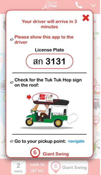 TukTuk App Driver