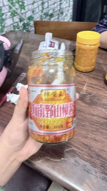 海南辣醬