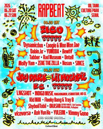 RAPBEAT 2026の開催概要