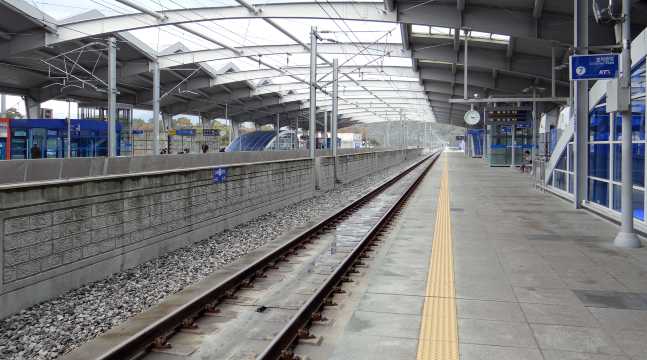 cara ke ulsan