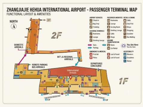 Zhangjiajie Airport Layout: What to Expect on Arrival