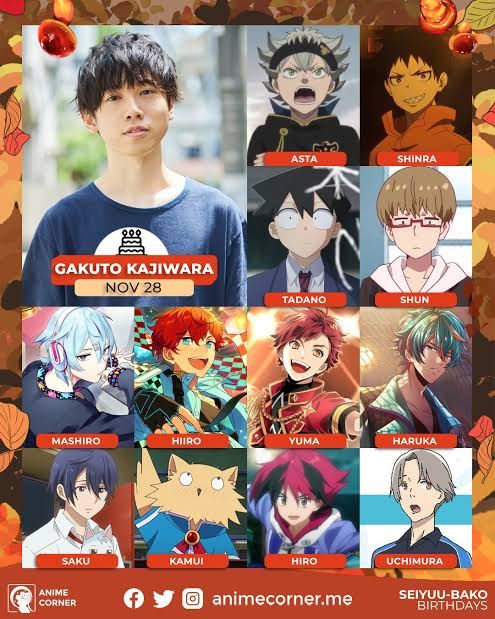 Voice Actor Gakuto Kajiwara