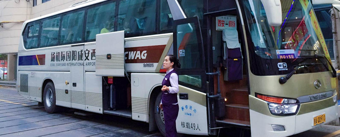 Xi'an Airport Transportation 