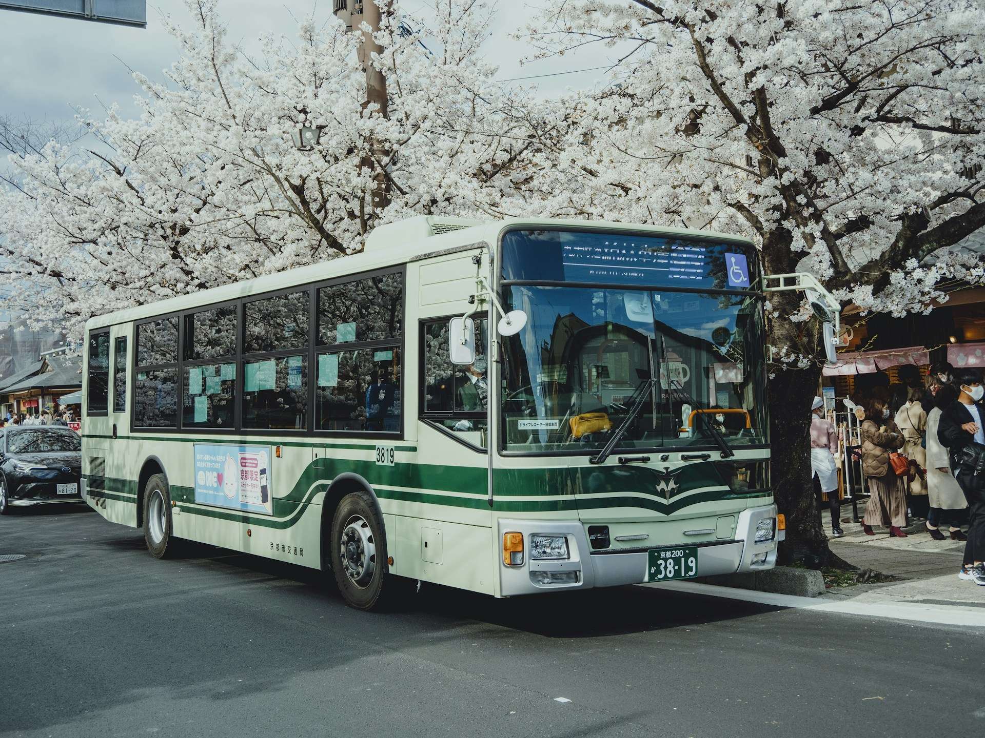 도쿄에서 나고야 버스