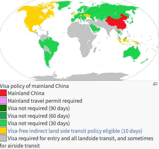 Правила въезда в Китай для пассажиров со всего мира