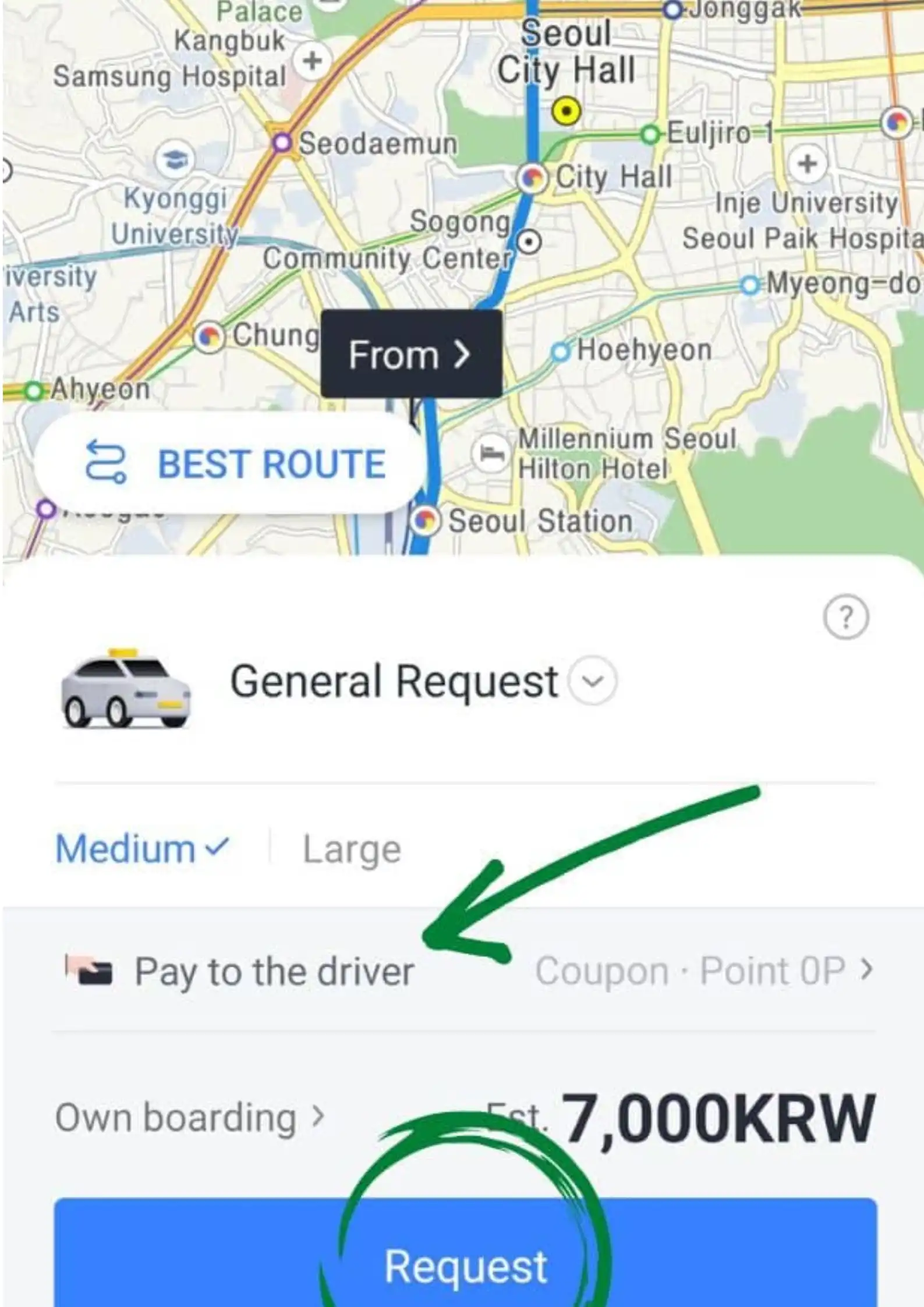  Confirm the Ride