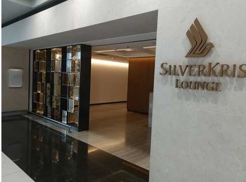 Singapore Airlines SilverKris Lounge