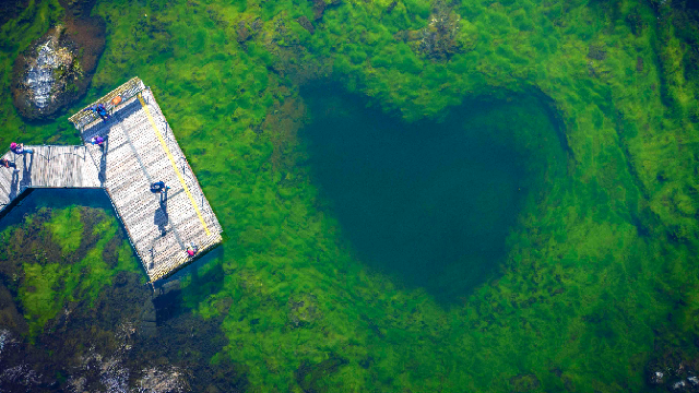 Wudalianchi Beauty Spot