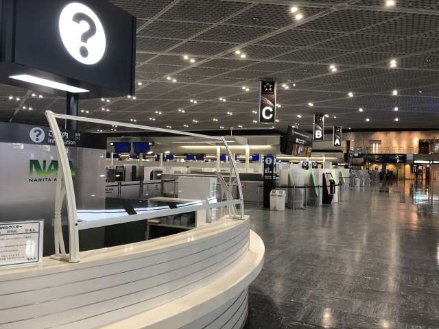 成田空港前泊当日のタイムスケジュール例
