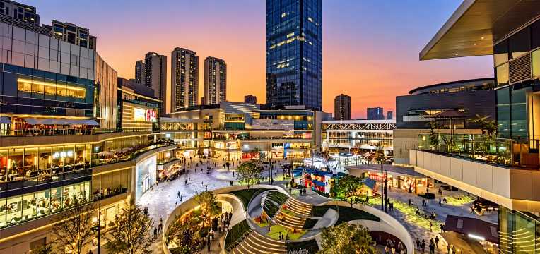 MixC Chengdu