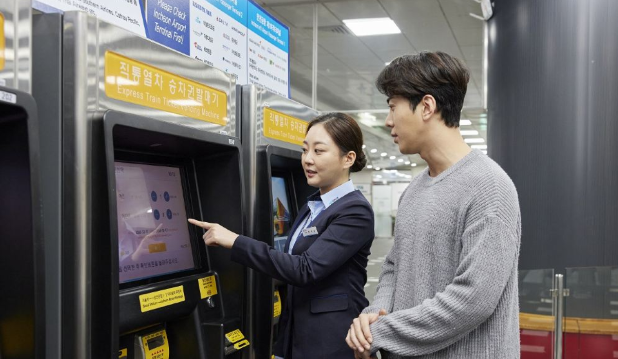 How to Book AREX Express Train Tickets Online​