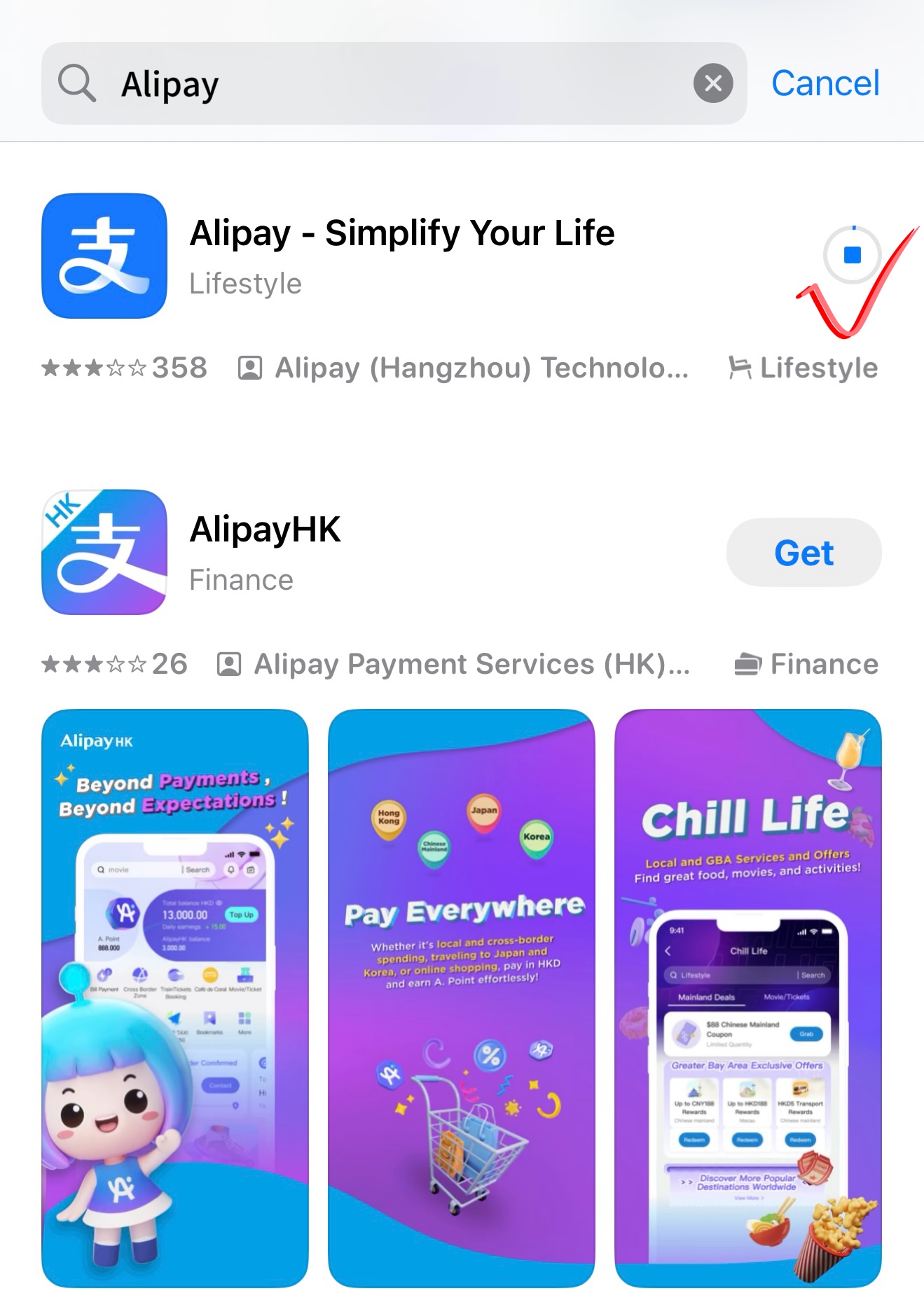How to Get Alipay as a Foreigner