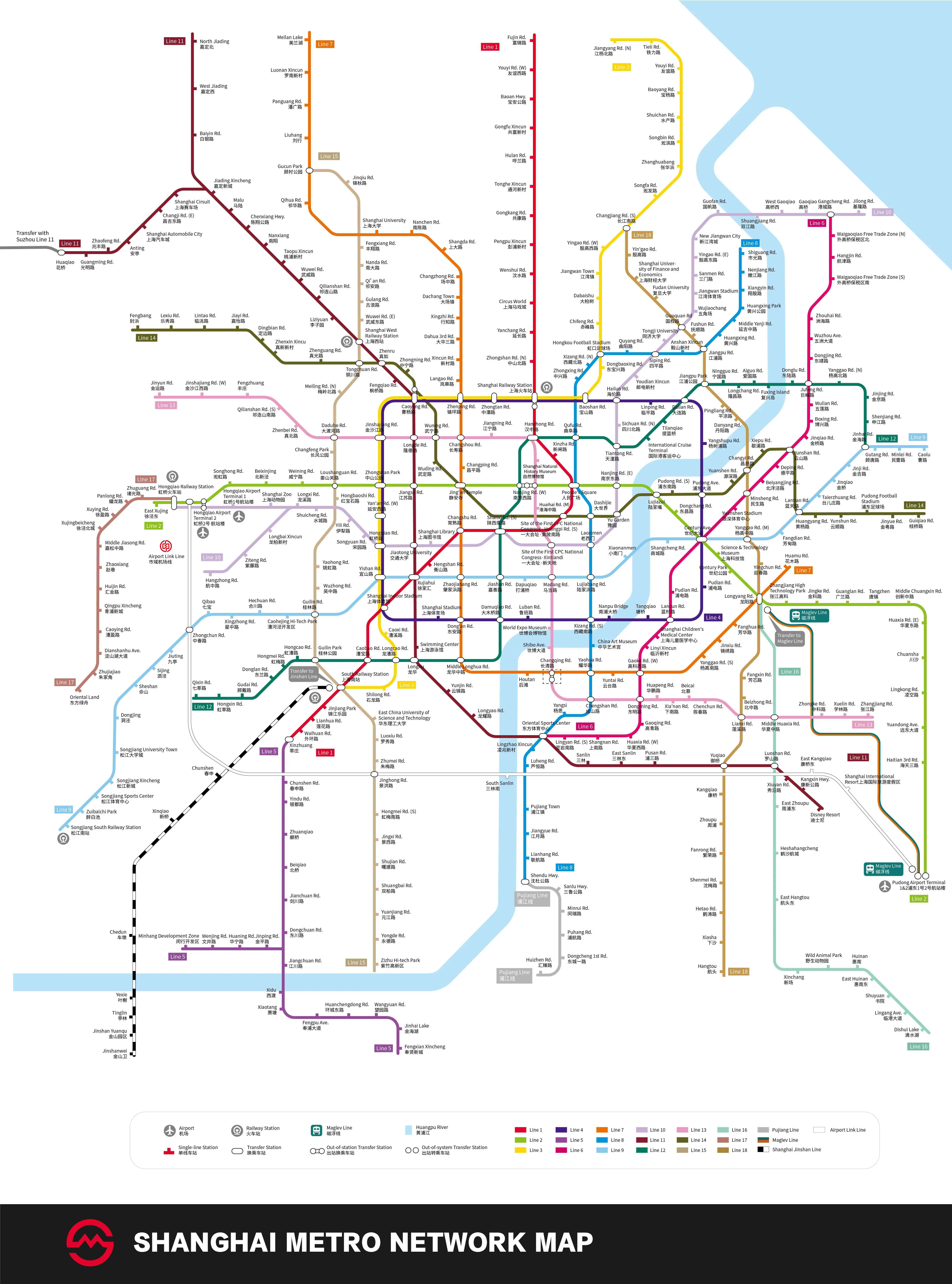 SHANGHAI METRO NETWORK MAP