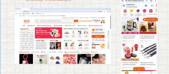 How to Change Taobao to English?