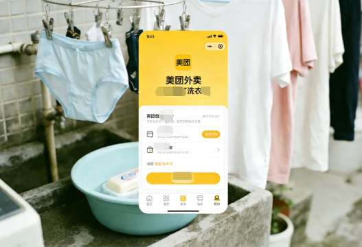 Recommended Apps for China Laundry