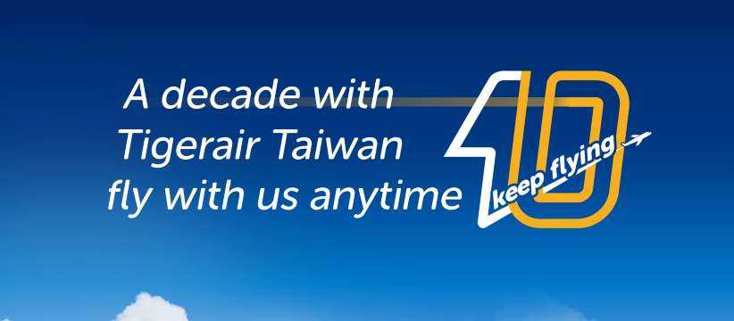 Tigerair Taiwan