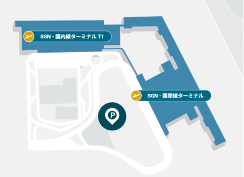 国際線→国内線は必ず一度入国