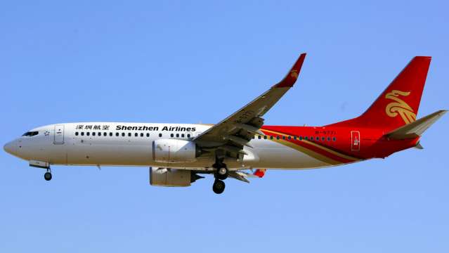 How is Shenzhen Airlines?