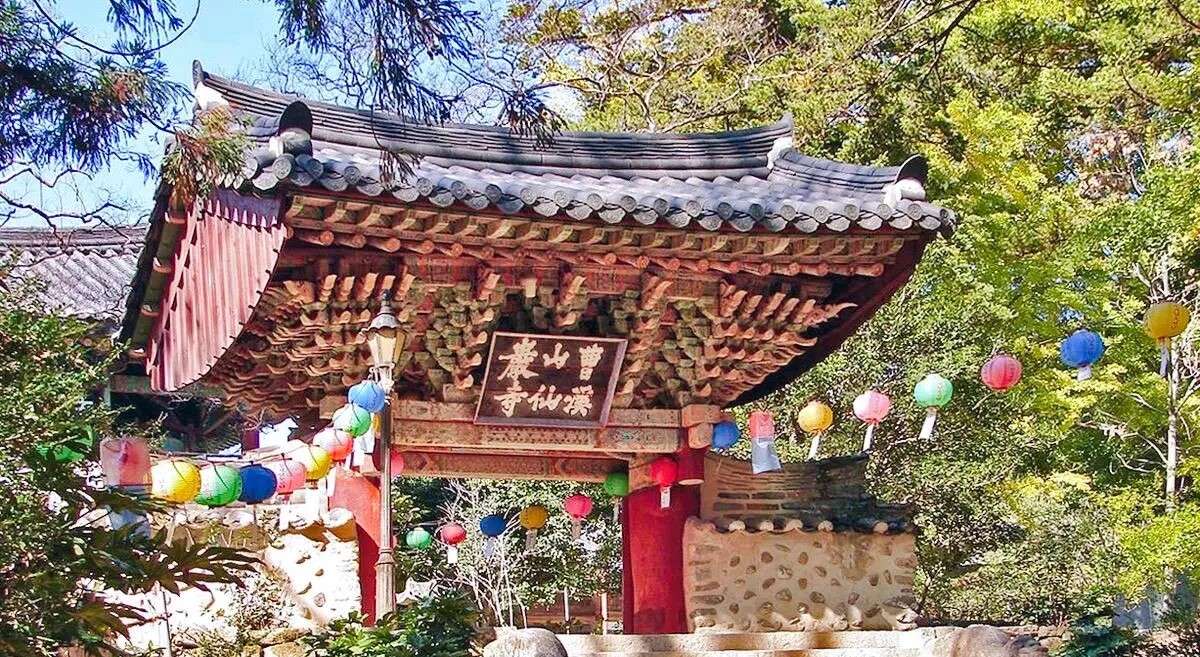 한국불교태고종 선암사