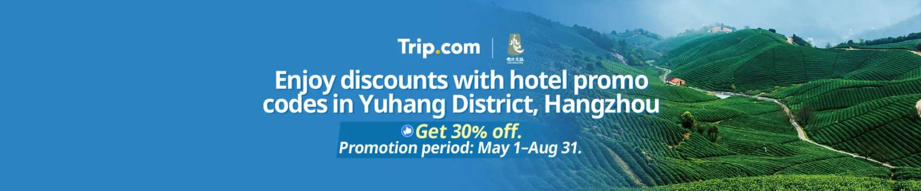 Hangzhou Yuhang District Hotels: Up to 30% Off with Promo Codes