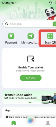 How to top up your Nihao China wallet and WeChat Pay