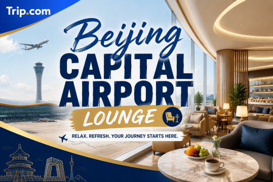 Beijing Capital Airport Lounge