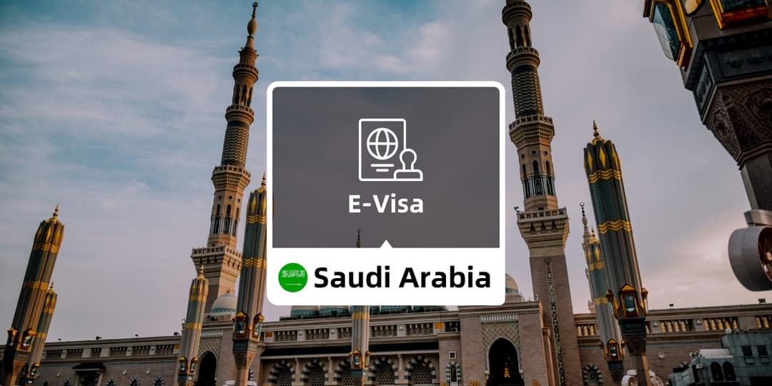 英語申請が不安なら!Trip.comのサウジアラビアビザ代行サービスが便利