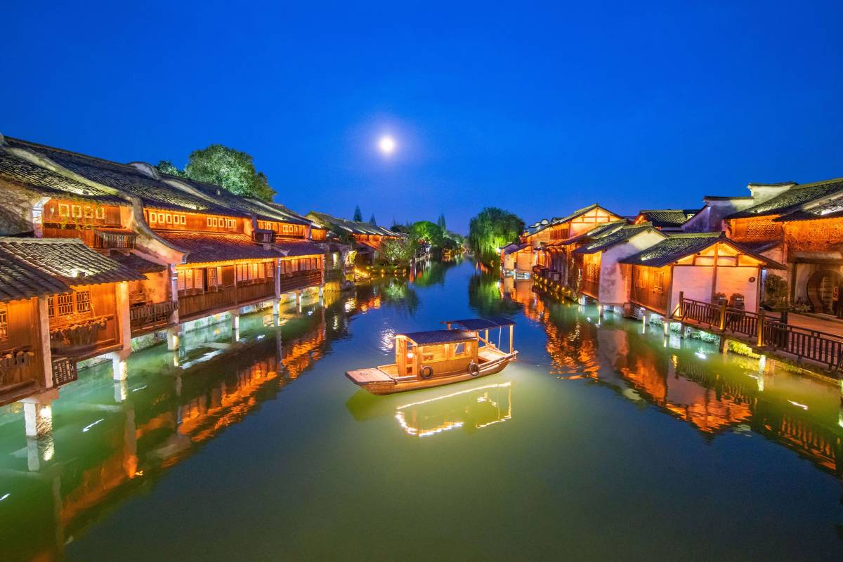 Wuzhen