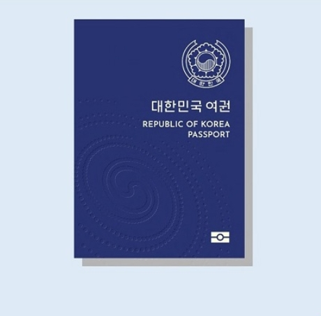 여권 분실 불이익과 여권 분실신고 불이익