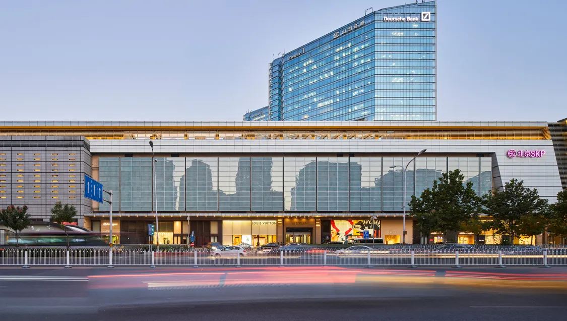 beijing skp