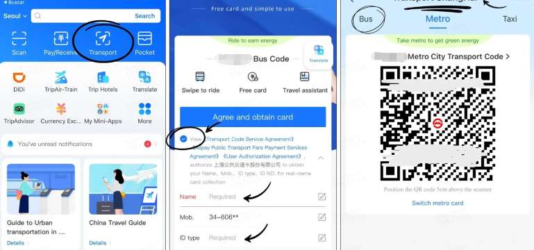 Wuxi Metro Ticket Prices & How to Buy