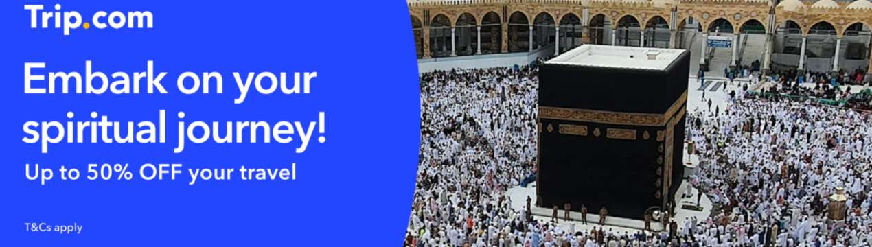 air flight promo code