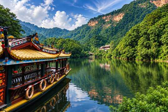 Mount Qingcheng