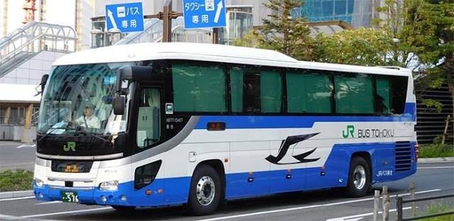 Bus Express