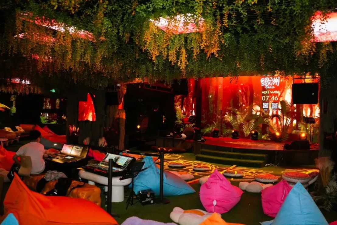 INS LAND Shanghai Oasis