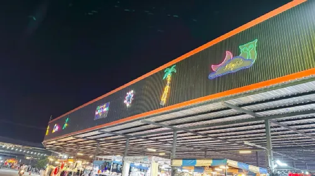 สถานที่ยอดนิยมและสะดวกสบายสำหรับผู้เข้าพักครั้งแรกในนนทบุรี