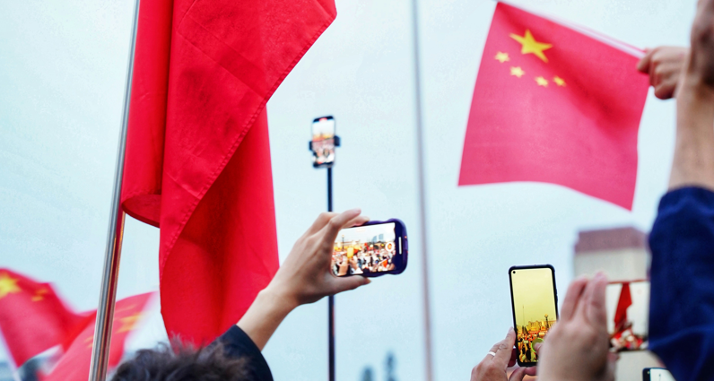 Chinesische Kultur