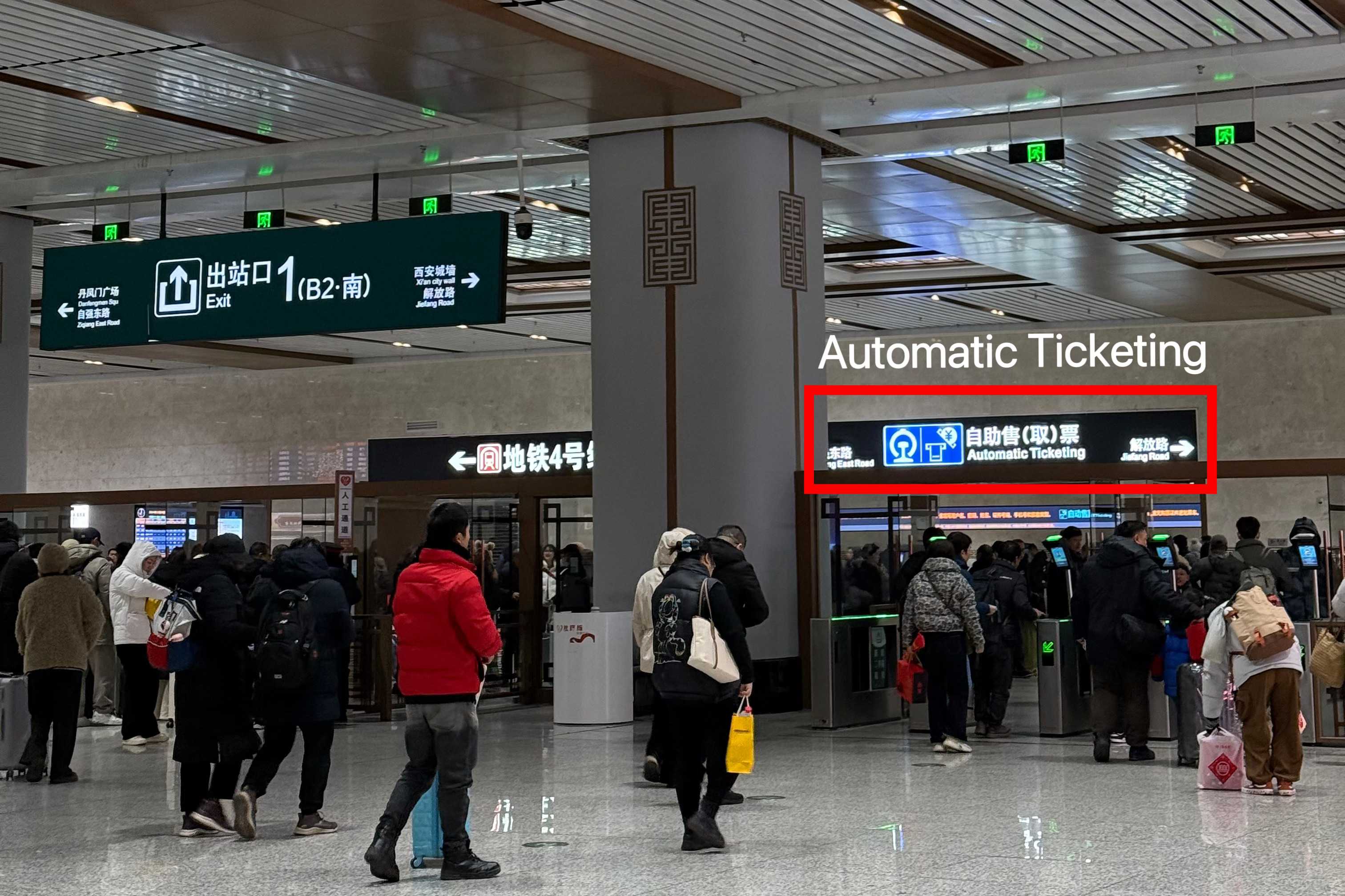 Automatic Ticketing Self-Service Ticket Machine